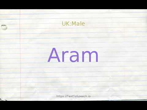 How to pronounce aram