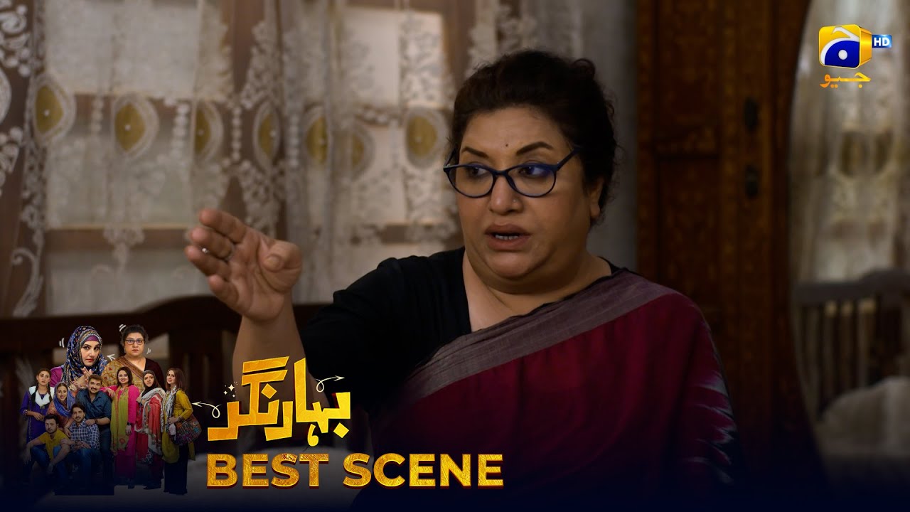 Bahar Nagar Episode 76 | 𝐁𝐞𝐬𝐭 𝐒𝐜𝐞𝐧𝐞 𝟎𝟐 | Hina Dilpazeer Khan - Javeria Saud | HAR PAL Geo