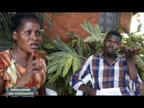 Akayisanyo: Omulamwa