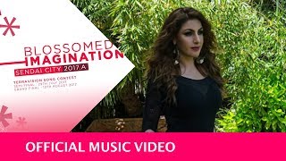 Helena Paparizou - Haide (Greece) TerraVision 2017.A - Official Music Video
