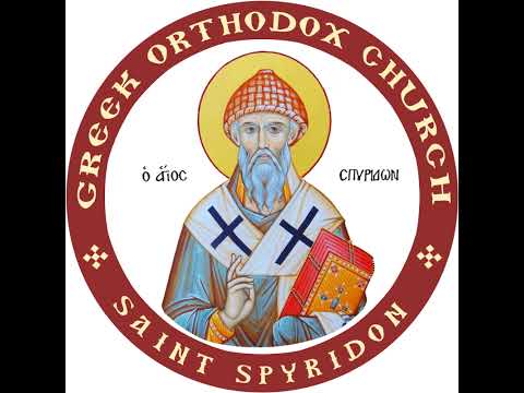 Great Paraklesis to the most Holy Theotokos.