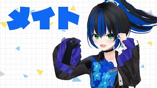【スマブラSP】スマメイトやるぞ！35期 その3【Vtuber】