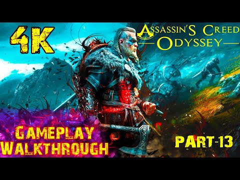 Assassin's Creed Odyssey 4k Gameplay Walkthrough - Part 13