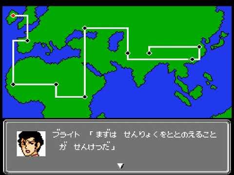 Dai 2 Ji   Super Robot Taisen nintendo entertainment system NES Famicom Demo Japan