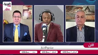 نصر: الإدارة الأميركية تفضل الحصار دون الحرب بسبب أولوياتها الداخلية