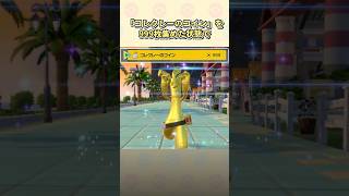 【ポケモンSV】初見殺しすぎた特殊進化ポケモン3選 #ポケモン #ポケモンsv