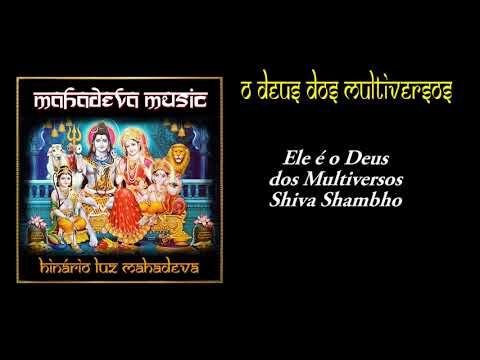 O Deus dos Multiversos