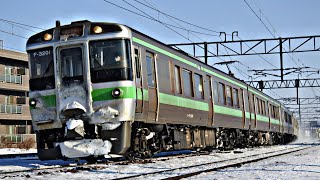 [JR北海道] 苗穂ー白石　菊水カーブ　雪を舞い上げて通過する電車たち。