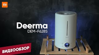 Deerma Humidifier White (Touch) DEM-F628S - відео 1
