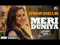 Meri Duniya Full Video Gurnaam Bhullar Latest Punjabi New Song 2021 SUKH RECORDS