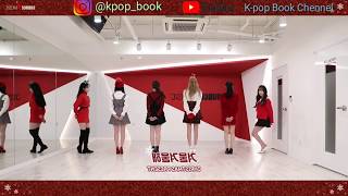 Download lagu (MIRRORED) GFRIEND - Sunny summer Dance practice mirror (Christmas Present) mp3 Download lagu (MIRRORED) GFRIEND - Sunny summer Dance practice mirror (Christmas Present) mp3