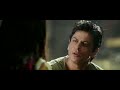Rab Ne Bana Di Jodi