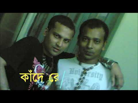 Kande Re Cover - Zubeen Garg
