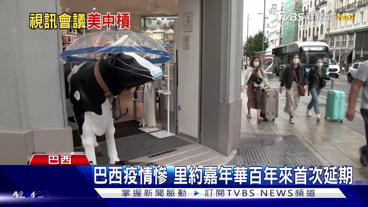 美駐UN大使追究疫情責任 大陸代表跳腳嗆:夠了!