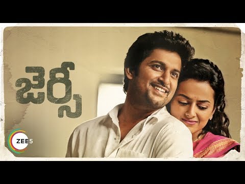 Jersey | Trailer | Nani, Shraddha Srinath | Gowtam Tinnanuri | Anirudh | Watch Full Movie On ZEE5