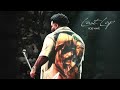 Rod Wave Federal Nightmares Official Audio