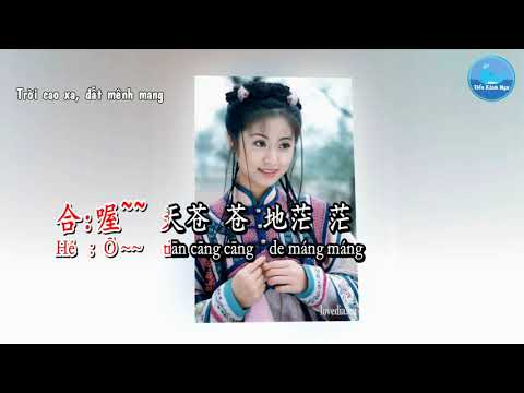 Trong Mộng [梦里] – Lâm Tâm Như & Châu Kiệt [林心如 & 周杰] (Karaoke)