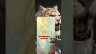 Download lagu story wa khodam pendamping. ikut berperan #shorts mp3