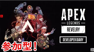 🔴【参加型】マイクを新調したぞ！【初見さん大歓迎/参加型】