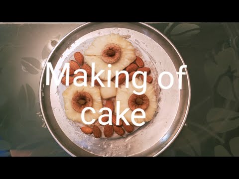 Making of vanilla cake in home easy by bhavishya