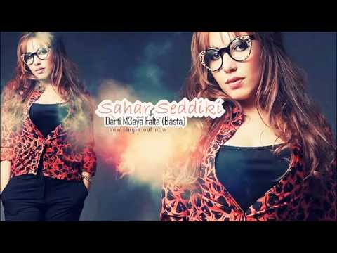 Sahar Seddiki 2015   Basta Official Audio جديد سحر الصديقي باسطا