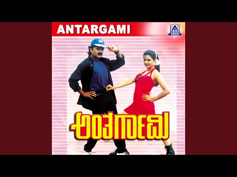 Kanasina Cheluve ft. Ramesh Aravind, Charulatha