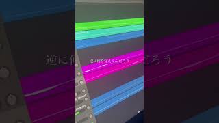 まだ知られていないボカロ曲です。vocalo×botanica #オリジナル曲 #作詞作曲 #ボカロ #botanica #electronica