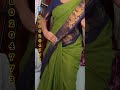 Rare Color Combination ️ Sungudi Cotton Sarees Saree Cottonfabric Cottonsaree Shortsfeed