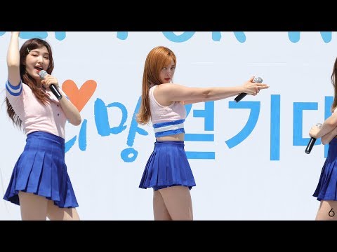 170610 과천 라붐(LABOUM) - 푱푱 해인 직캠