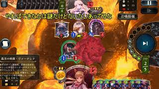 ちょっと久しぶりにシャドーバース