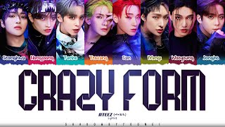Download lagu ATEEZ (에이티즈) 'Crazy Form (미친 폼)' Lyrics [Color Coded Han_Rom_Eng] | ShadowByYoongi mp3