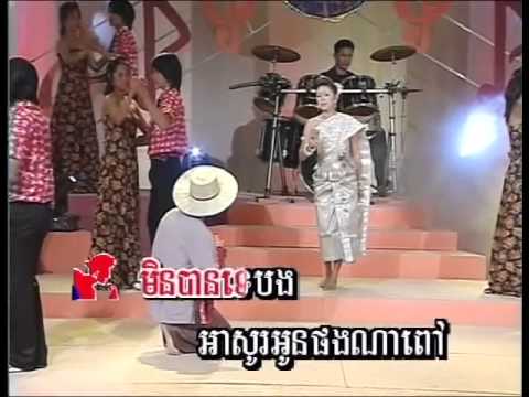 SM SP DVD 08 29. Akara Lohet-Oudom vs Navy