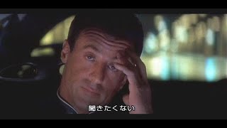 シュワルツェネッガーのレッド・ブルって映画も面白いと思うんだが mqdefault - シュワルツェネッガーのレッド・ブルって映画も面白いと思うんだが
