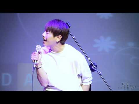 130501 - 박효신(Park Hyo Shin) - Gift