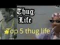 Top5 Thug Life Mamukoya C4 COMEDY
