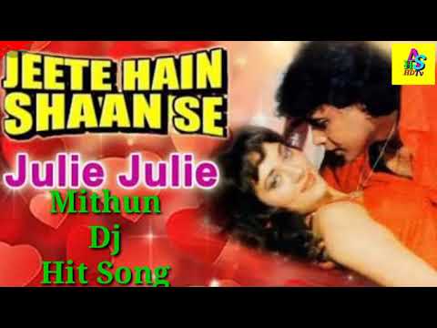 Julie Julie Mithun Hit dj song.moves jeete Hain shaan se