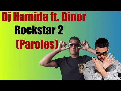 Dj hamida - C'est une bombe (paroles) feat. Dinor RDT