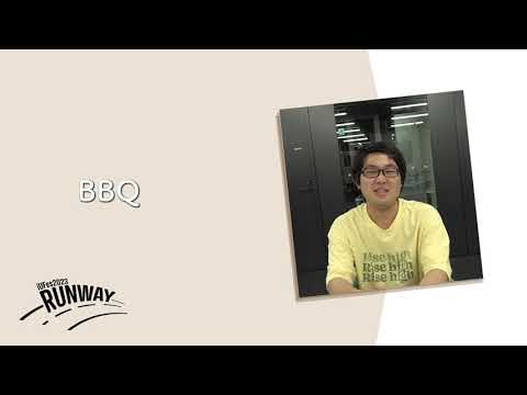 情報経営イノベーション学科 BBQ【iUFes2023 企画紹介】