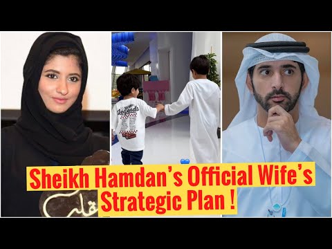 Sheikh Hamdan’s Official Wife's Strategic Plan ! | Sheikh Hamdan | Fazza | Crown Prince Of Dubai 