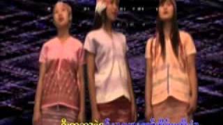 ထံမူ cover