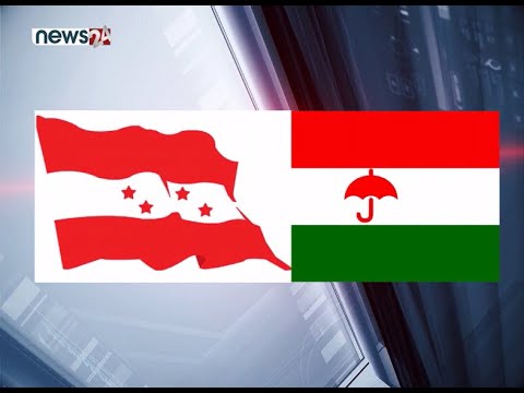 PRIME TIME 8 PM NEWS_2077_02_10 - NEWS24 TV