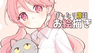 【絵】線画をもりもり描く