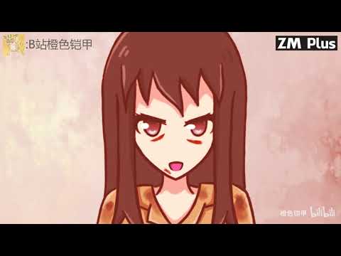 Make Found, Zi-o transforming animation - Ohma Zi-o