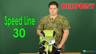 RedPoint Speed Line 30 / зеленый/черный - відео 1