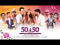 50 50 Movie Trailer Saleem Pheku Priyansha Dubey RazzakQureshi MD Faheem Silly Monks Deccan