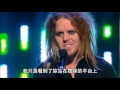 Lust (Outstanding Woman) - Tim Minchin 丁门庆 ...