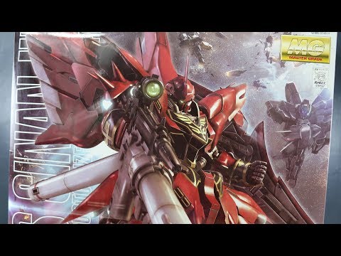 MG Sinanju OVA Ver.拆箱 (MG Sinanju OVA Ver. UNBOXING)