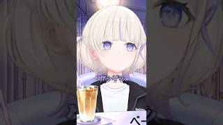 すうちゃんに足蹴りされた番長【轟はじめ/ホロライブ切り抜き】