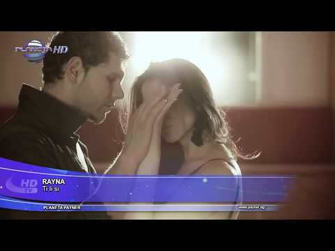 RAYNA - TI LI SI / Райна - Ти ли си
