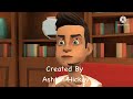 Playkins Credits Setron